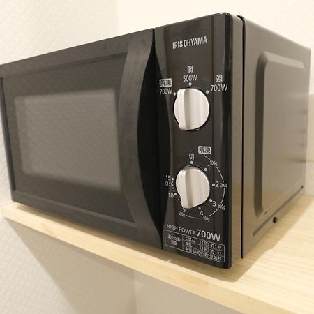 東瀛stays 301北海道 クールな和室部屋 Osaka Ngoại thất bức ảnh