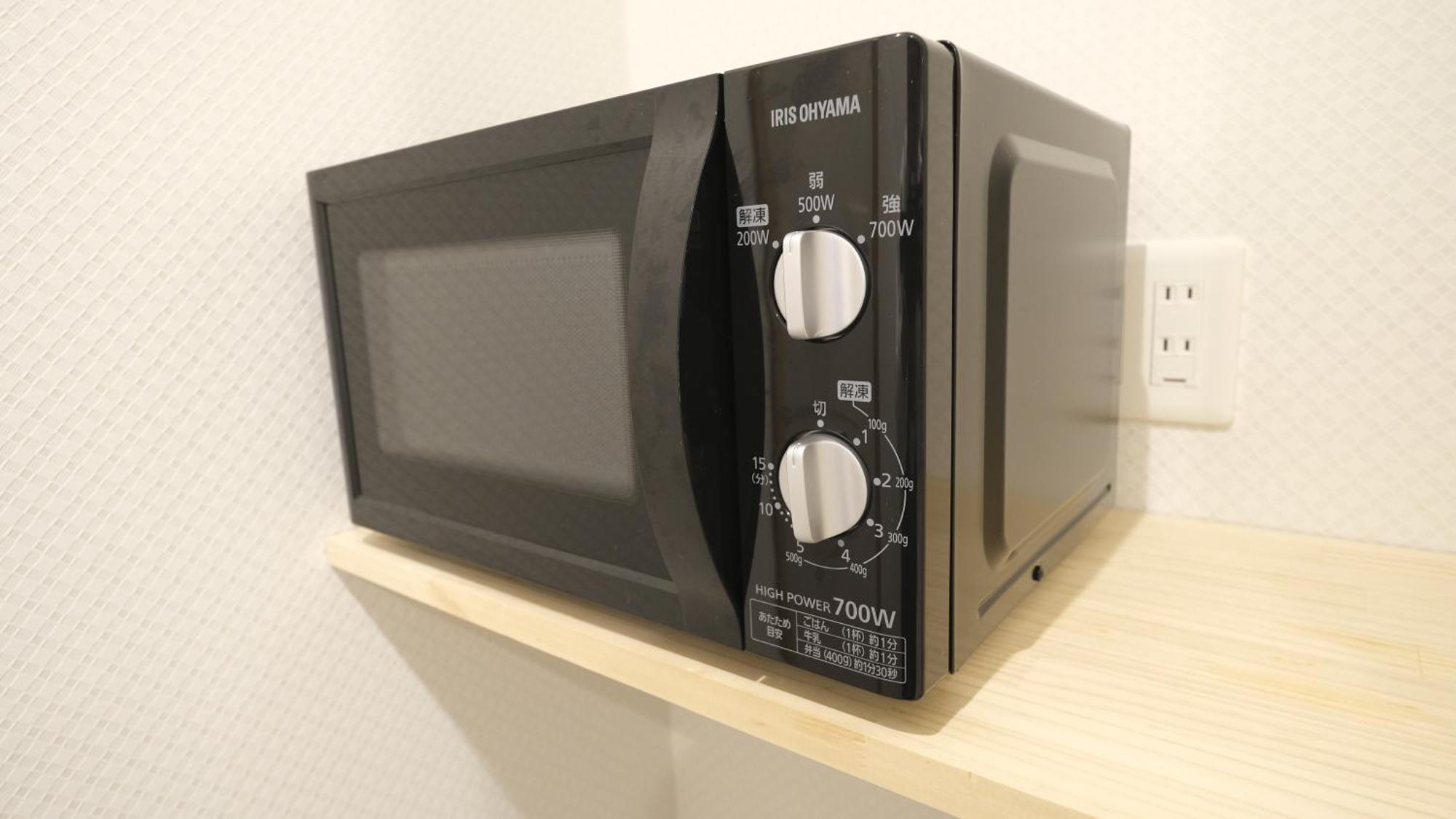 東瀛stays 301北海道 クールな和室部屋 Osaka Ngoại thất bức ảnh
