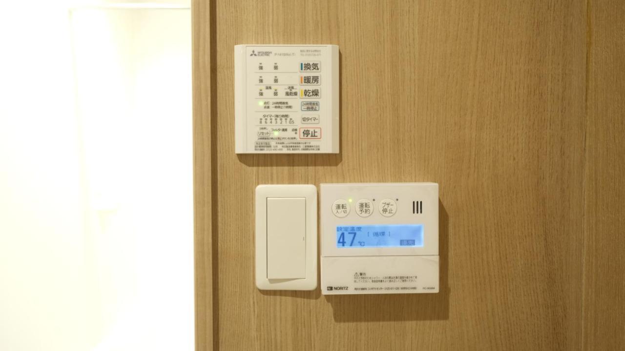 東瀛stays 301北海道 クールな和室部屋 Osaka Ngoại thất bức ảnh