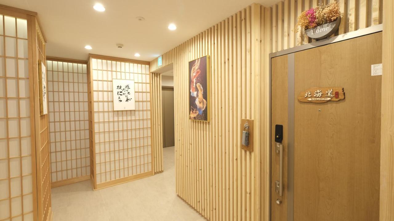 東瀛stays 301北海道 クールな和室部屋 Osaka Ngoại thất bức ảnh